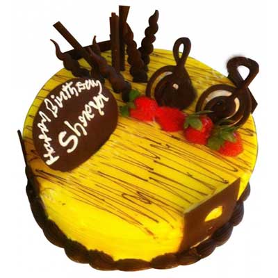 "Yellow glaze topped with chocolate linings  - 1.5kgs - Click here to View more details about this Product